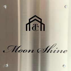 Moon　Shine　～ムーンシャイン～の物件外観写真